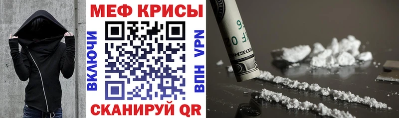 Гашиш Опочка