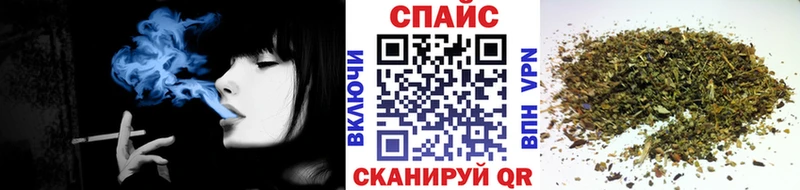 БУТИРАТ бутик  где найти наркотики  Опочка 