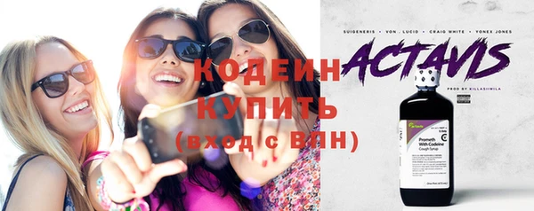 амф Арсеньев