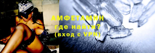 дмт Армянск