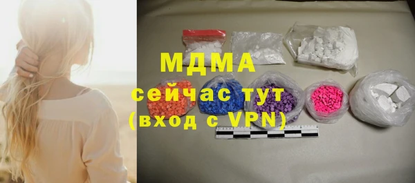 спиды Баксан