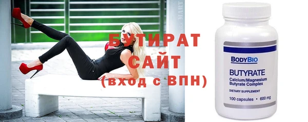 спиды Баксан