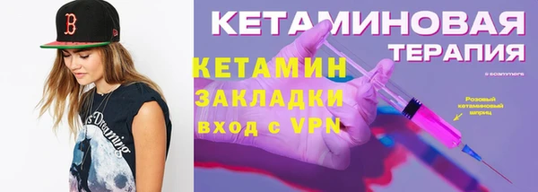 дмт Армянск