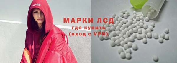 метадон Аркадак