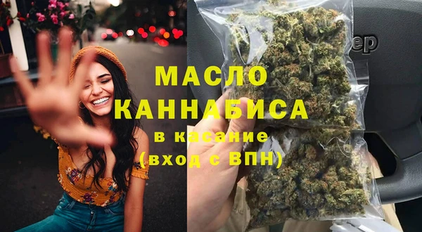 дмт Армянск