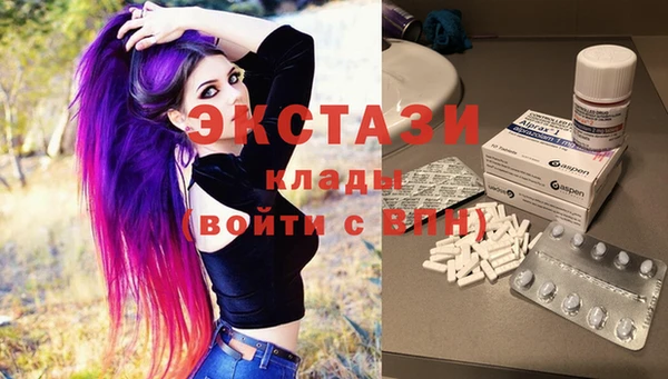 дмт Армянск