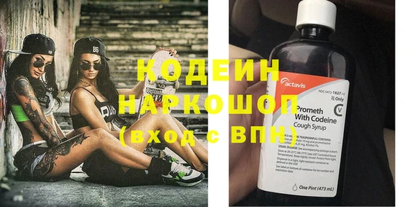 дмт Армянск