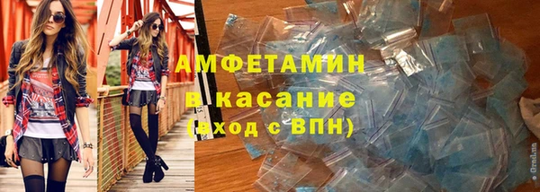 метадон Аркадак