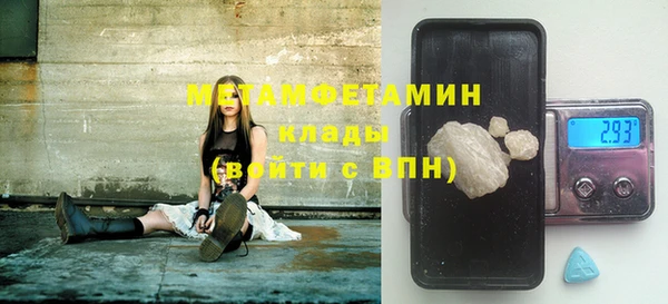 прущая мука Балабаново