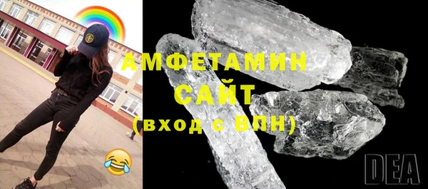 дмт Армянск
