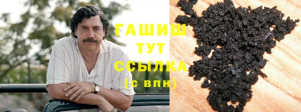 прущая мука Балабаново