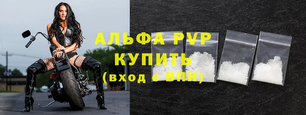 спиды Баксан