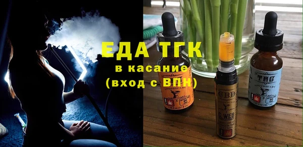 дмт Армянск
