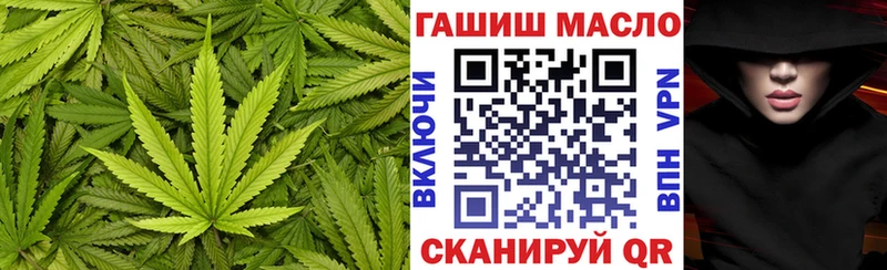 Дистиллят ТГК жижа  Опочка 